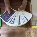 익산시보건소 | 익산점집 천명도령 인생 첫 신점 보고 온 후기