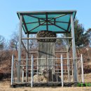 노사신묘와 신도비 이미지