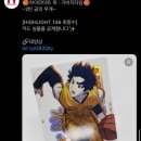 밥퍼맨 이미지