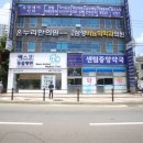 센텀삼성비뇨의학과의원 이미지