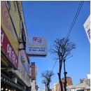 약손명품