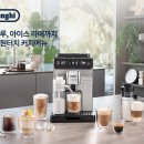 엘레타