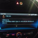 F60 | 🚘 미니 컨트리맨 F60 14만 km 수리 후기 – 엔진경고등, 마운트 교체, 주행 중 시동 꺼짐까지