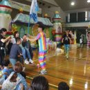 아이펀 어린이집 이미지