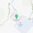 성모수녀회아이들의집 이미지