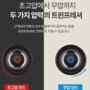 쿠쿠스토어 광주남구직영점