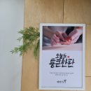 만타스시31고현점