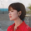 지안헤어 - 고양시 덕양구 | 지안헤어