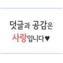네모에프엔비