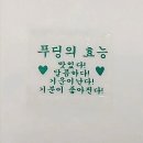 피롤츠커피하우스 이미지