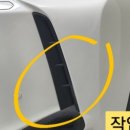 챠밍덴트