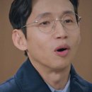 요나하우스 이미지