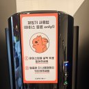 카페인24(cafein24) 이미지
