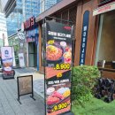 뚜레쥬르 상암DMC점 | 만 원도 안되는 가성비 최고 상암동 맛집 혼밥 추천 - 헤비스테이크 상암DMC점