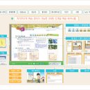 해피전자 이미지