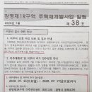 광복로1R 이미지