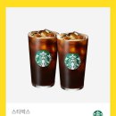 우산종합사회복지관 이주성 관장님의 모바일 쿠폰 기부 소식 이미지