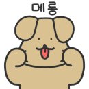 카페대디 이미지