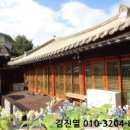 완산-143 이미지