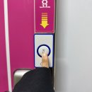 씨유 부천송내타운 | 부천 인천 산후출장 문스킨케어 하체 다리 붓기 찐후기