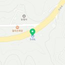 안평주유소 이미지