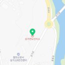 삼가면 보건지소 이미지