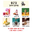 출근길 강아지 유치원 네이버블로그