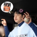 📸컴프야 문동주 프레임 🧡 포토그레이 후기