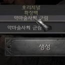 카우모텔 이미지