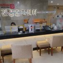 260 | 총콜레스테롤 정상수치 260 300 낮추기 솔직 후기