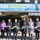 평동 지하철역 이미지