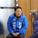 능동경로당 이미지