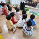 세계제일어린이집 이미지