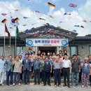 능북경로당 이미지