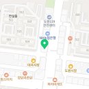 박의수피부과의원 네이버블로그