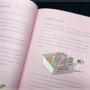 천재도서 이미지