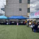 모전1리 이미지