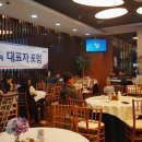 마스타자동차궁동