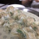 태산손만두칼국수