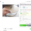 동양천막사 - 경주시 원화로 316 | 동양천막사