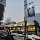산유원 대구앞산점 | 대구 앞산 데이트 코스 추천 현충로역 맛집 산유원 후기