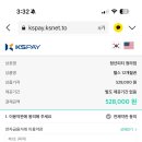 청년피티 상동점 이미지