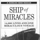 마리누스 이미지