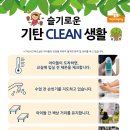 더하기공부방