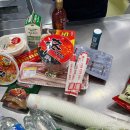 내남농협 하나로마트 이미지