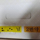 푸른솔한약국 이미지