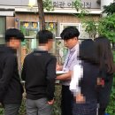 청소년회관 주차장 이미지