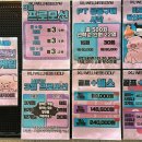 웰니스짐 | 직장인 운동하기 좋은 구디 헬스장, IXU웰니스짐 리얼 후기