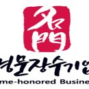 명문인쇄 이미지