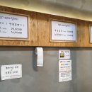 브라더갈매기